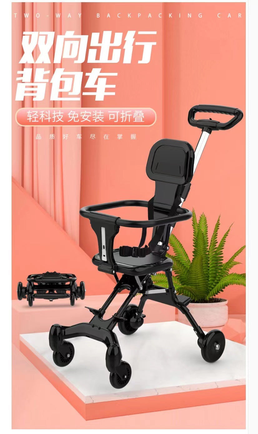 0-2Years Old  Free Milk Powder Gift  Cross-Border Goods  Baby Stroller Milan Map Factory Direct Sale Safety