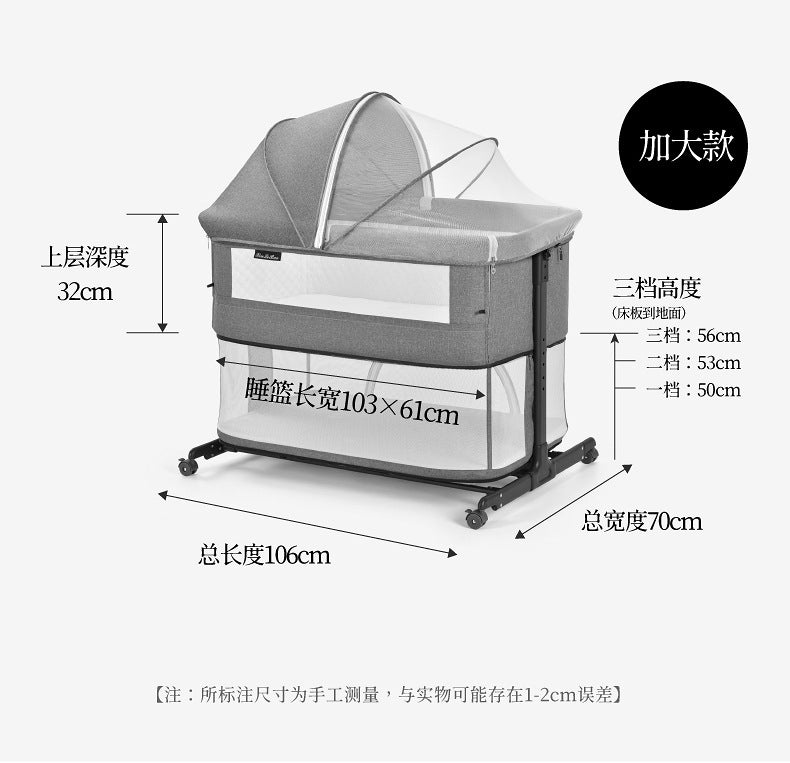 Baby Bed Multifunctional Portable Play Bed Foldable and Movable for Newborns bb Baby Bed Splicing Large Bed