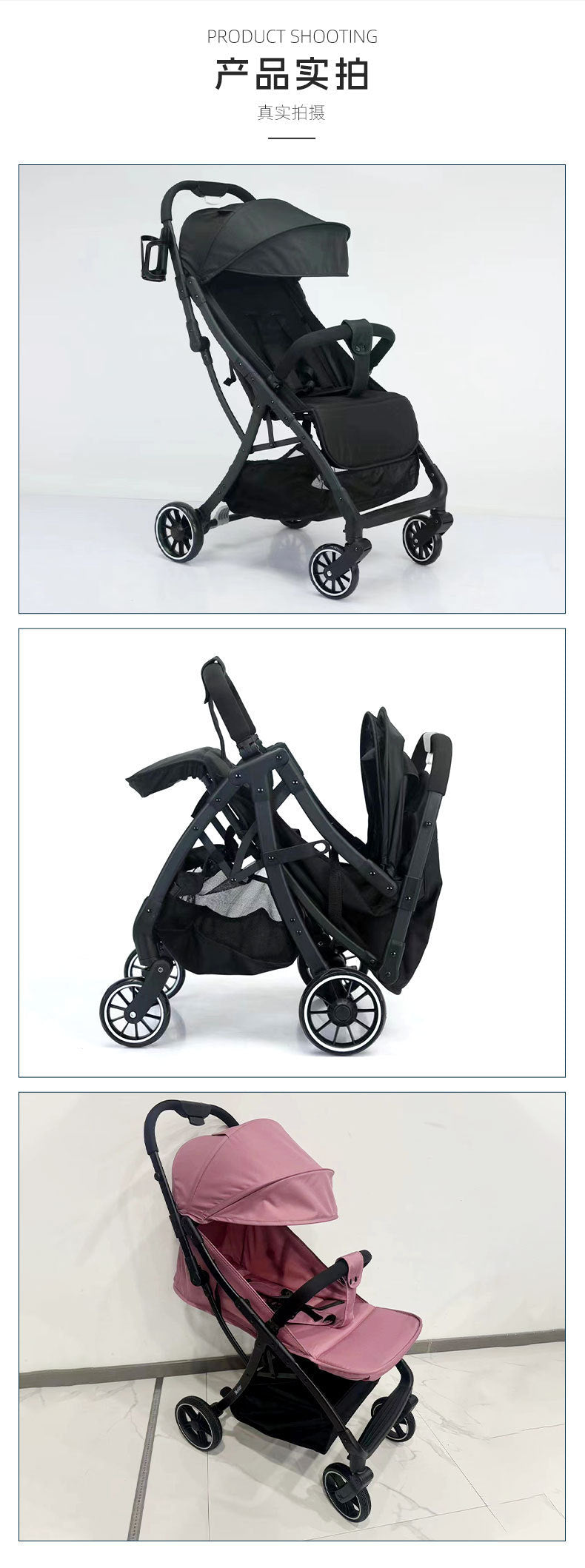 Baby Stroller, Convertible to Sitting and Lying, Lightweight Foldable Portable Baby Umbrella Stroller, Four-Wheel Baby Pushchair