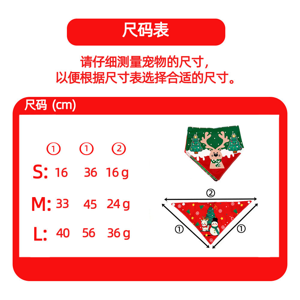 Thanksgiving pet supplies: dog bib;very fashionable design! -Customizable-Direct from the factory