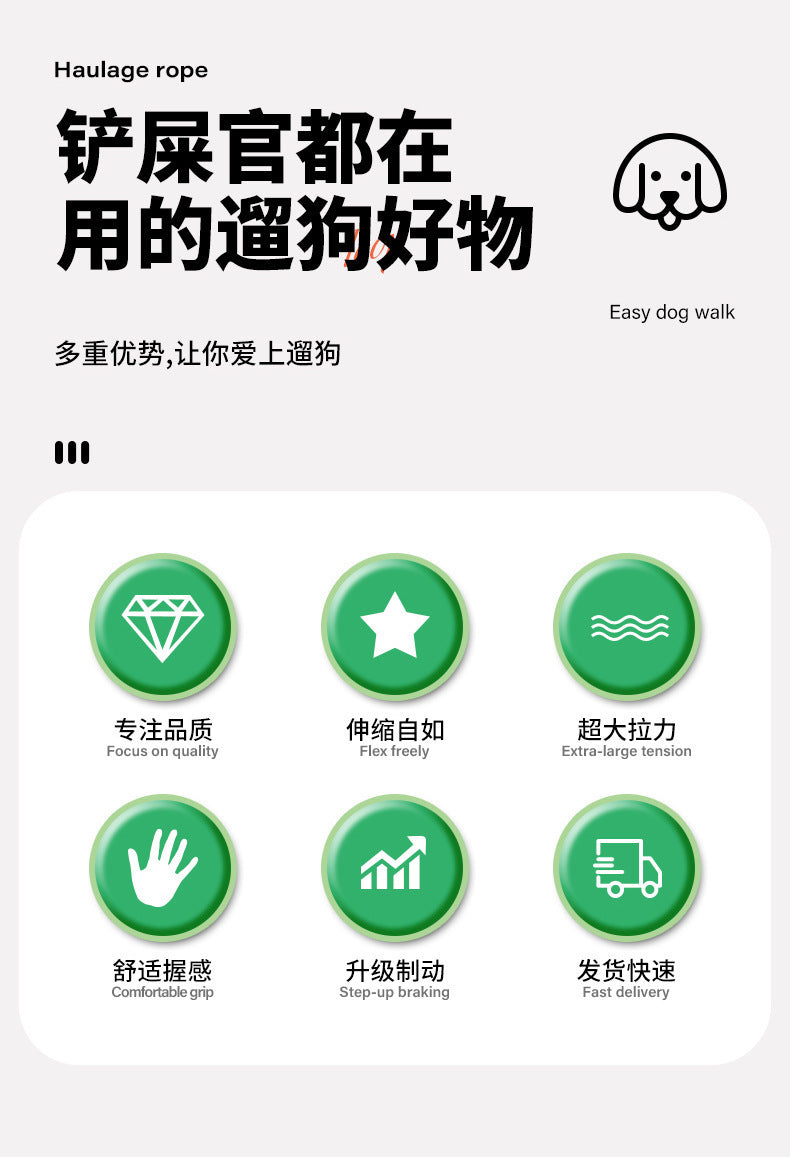 Cross-Border Hot-Selling Dog Leash Harness Outdoor Dog Walking Automatic Retractable Leash Corgi Shiba Inu Wholesale