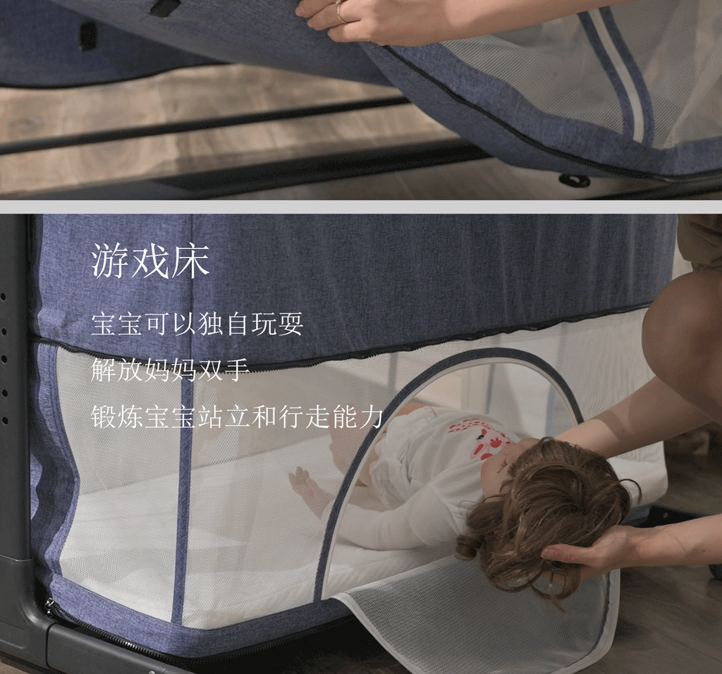 Baby Bed Multifunctional Portable Play Bed Foldable and Movable for Newborns bb Baby Bed Splicing Large Bed