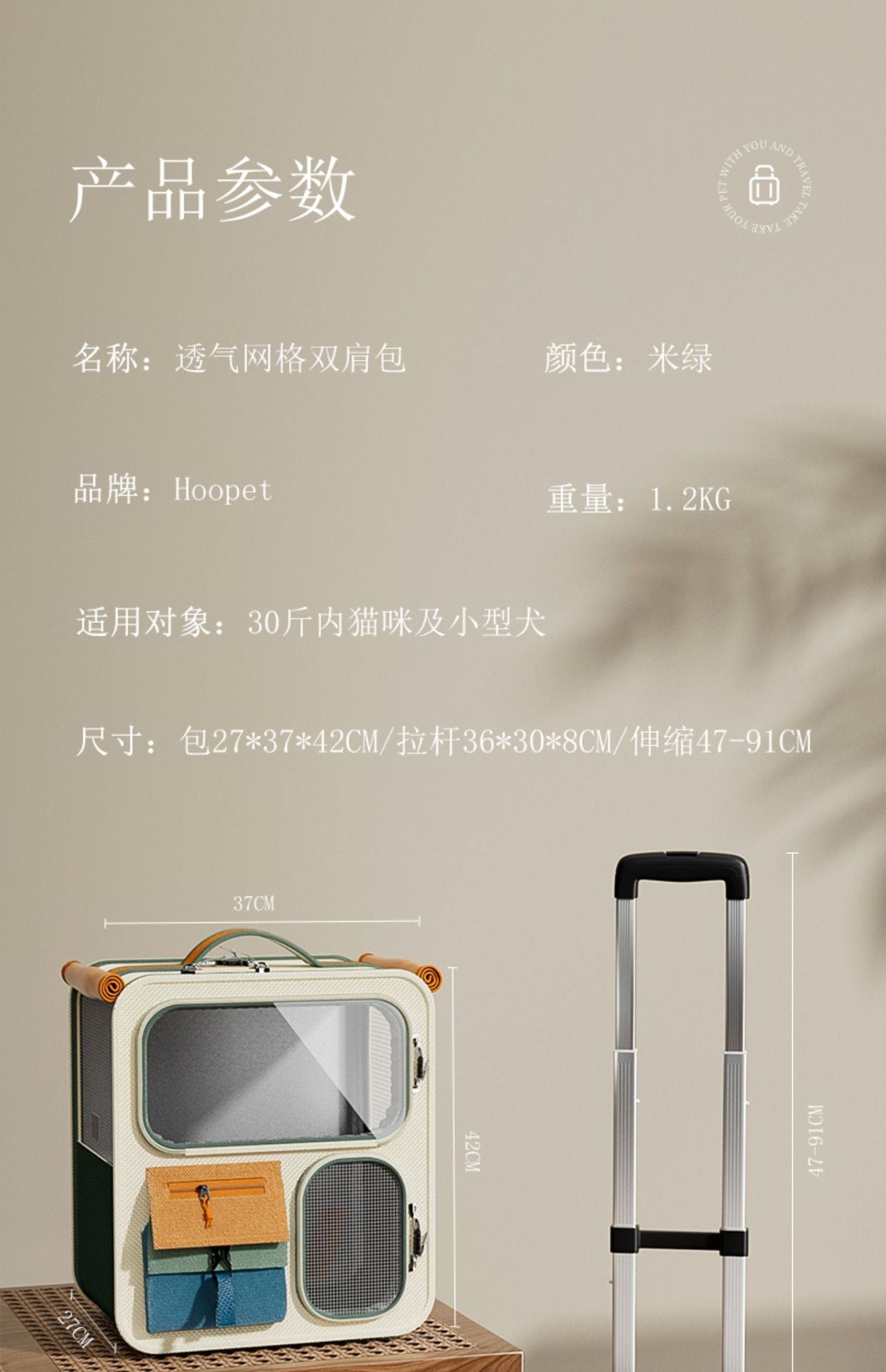 Cat Carrier Outdoor Large Capacity Luggage Multi-Cat Pet Portable Cat Multi-Function Wheeled Trolley Transparent Backpack