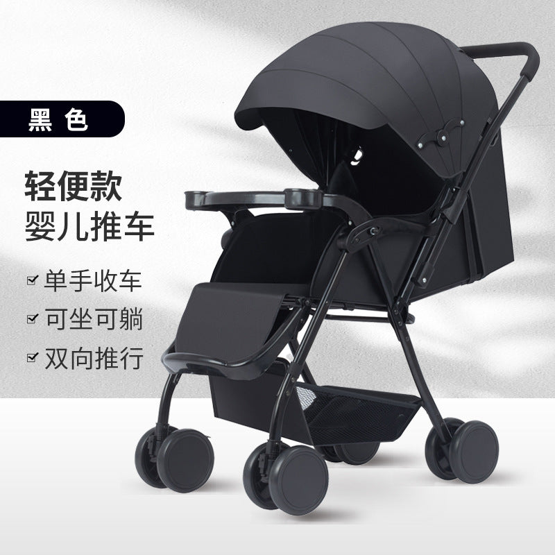 Baby Stroller Can Sit and Lie Multi-Functional One-Button Folding Two-Way Lightweight Baby Stroller Can Become A Rocking Chair