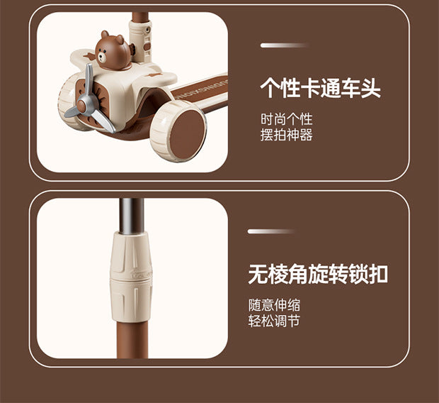 New Scooter Children1-3-6-12Foldable 3-in-1 Scooter for Boys and Girls