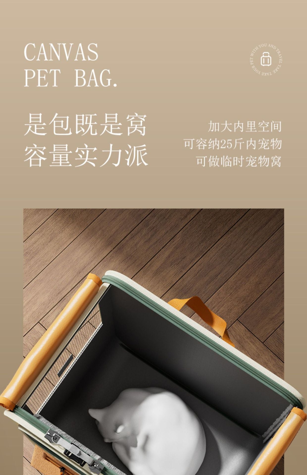 Cat Carrier Outdoor Large Capacity Luggage Multi-Cat Pet Portable Cat Multi-Function Wheeled Trolley Transparent Backpack