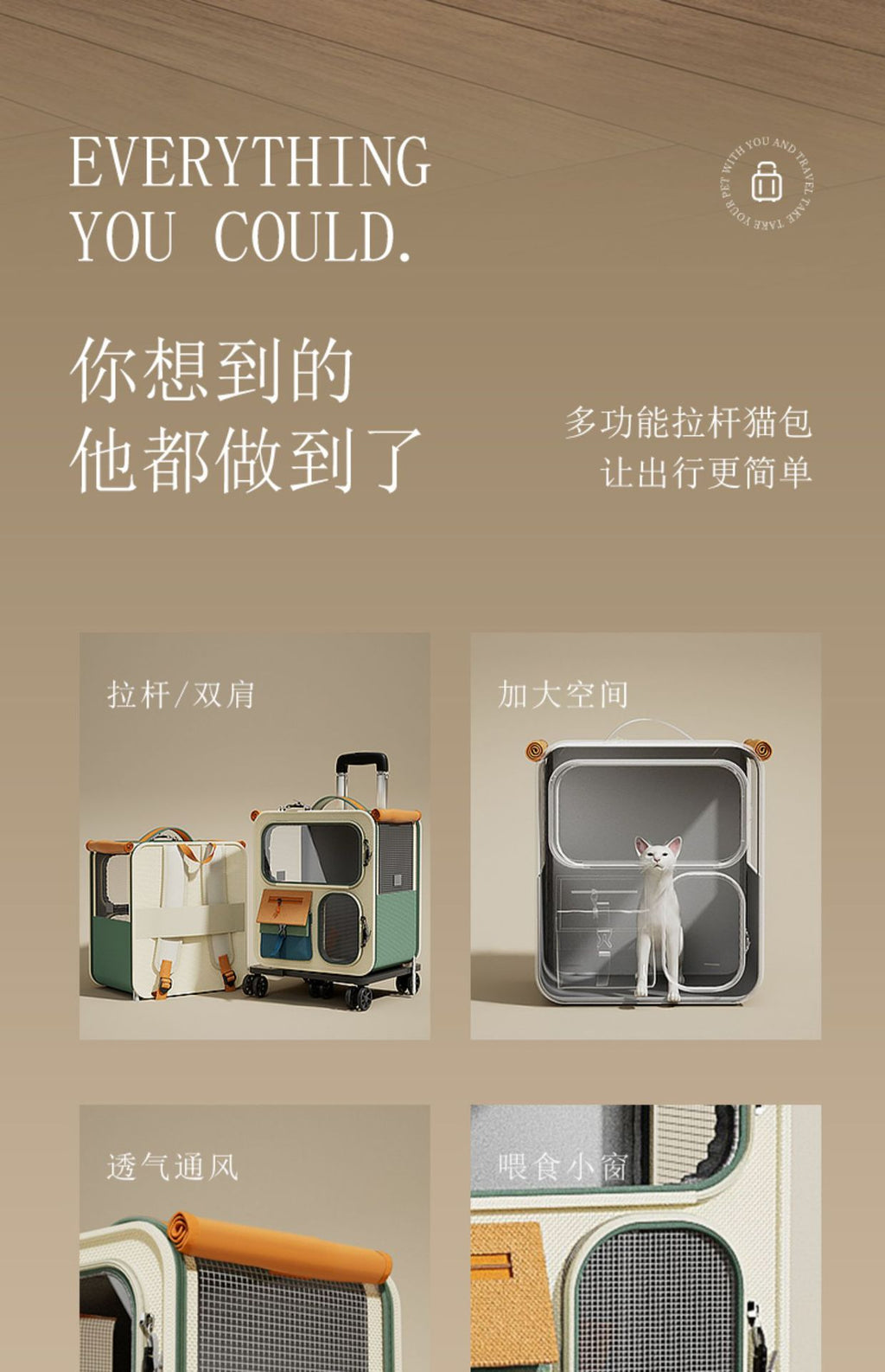 Cat Carrier Outdoor Large Capacity Luggage Multi-Cat Pet Portable Cat Multi-Function Wheeled Trolley Transparent Backpack