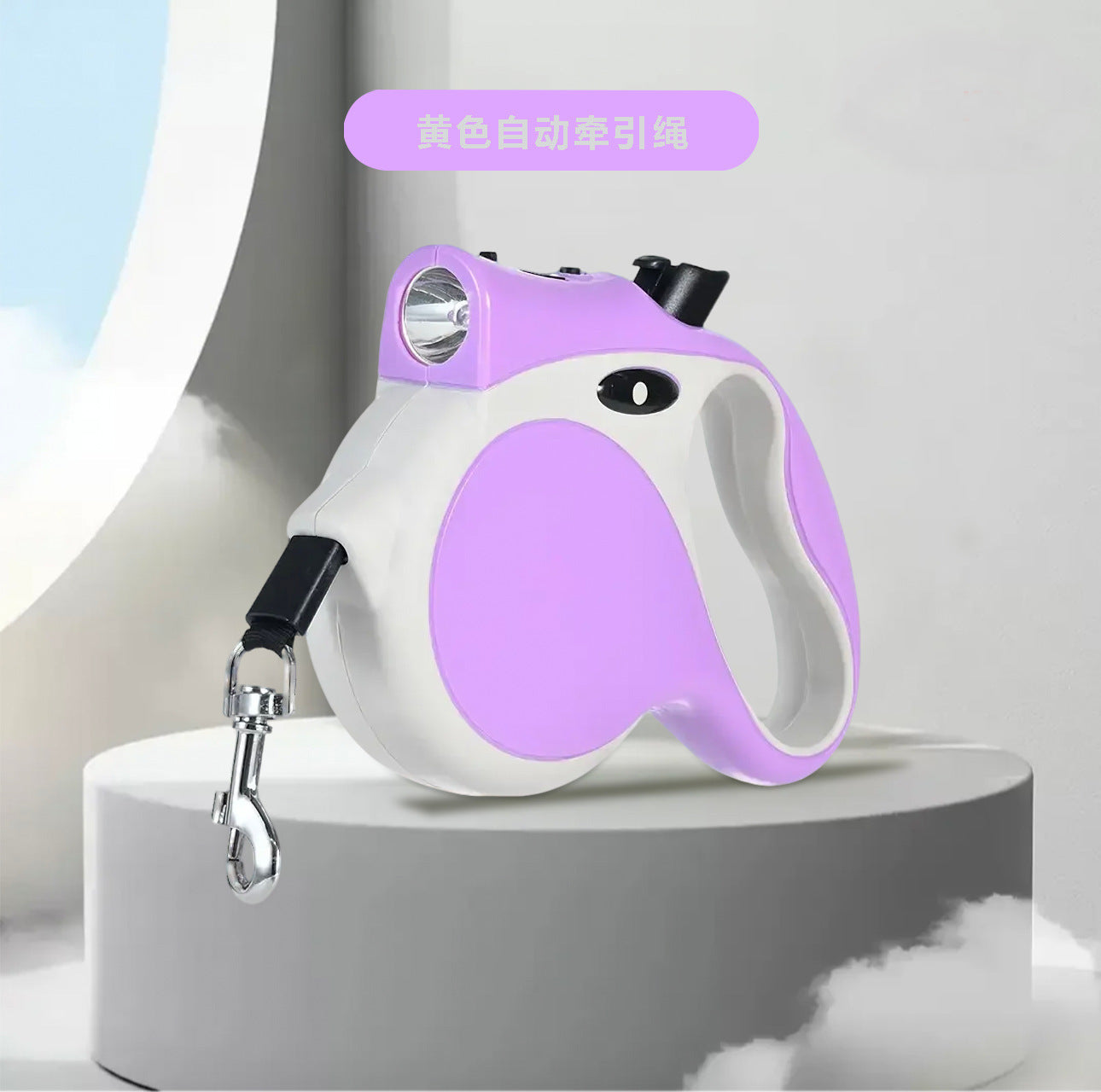 Cross-Border Hot-Selling Dog Leash Harness Outdoor Dog Walking Automatic Retractable Leash Corgi Shiba Inu Wholesale