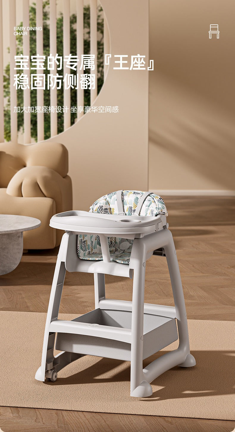 High-end baby chair - suitable for restaurants, hotels and commercial places, and can also be used for home use. -Customizable-Direct from the factory