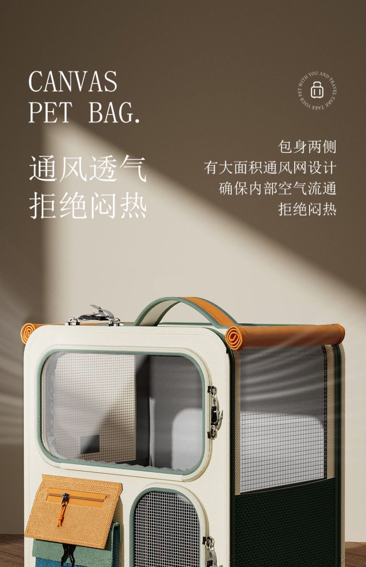 Cat Carrier Outdoor Large Capacity Luggage Multi-Cat Pet Portable Cat Multi-Function Wheeled Trolley Transparent Backpack