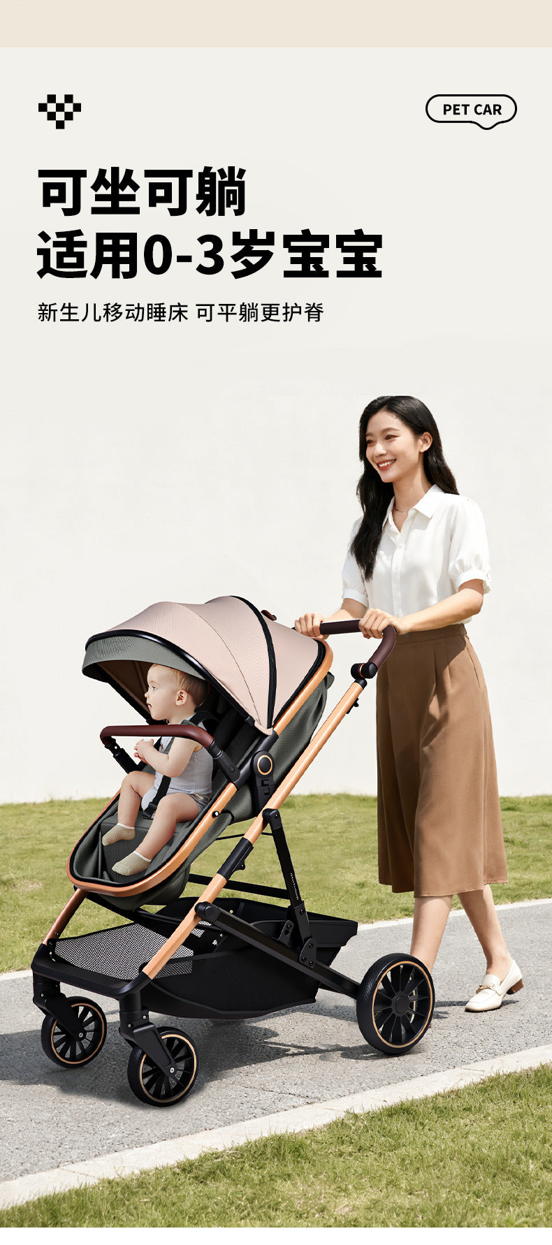 Baby Stroller with High View, Can Sit and Lie Down Baby Carriage Foldable Two-Way All-Season Shock-Absorbing Baby Stroller Lightweight Pushchair