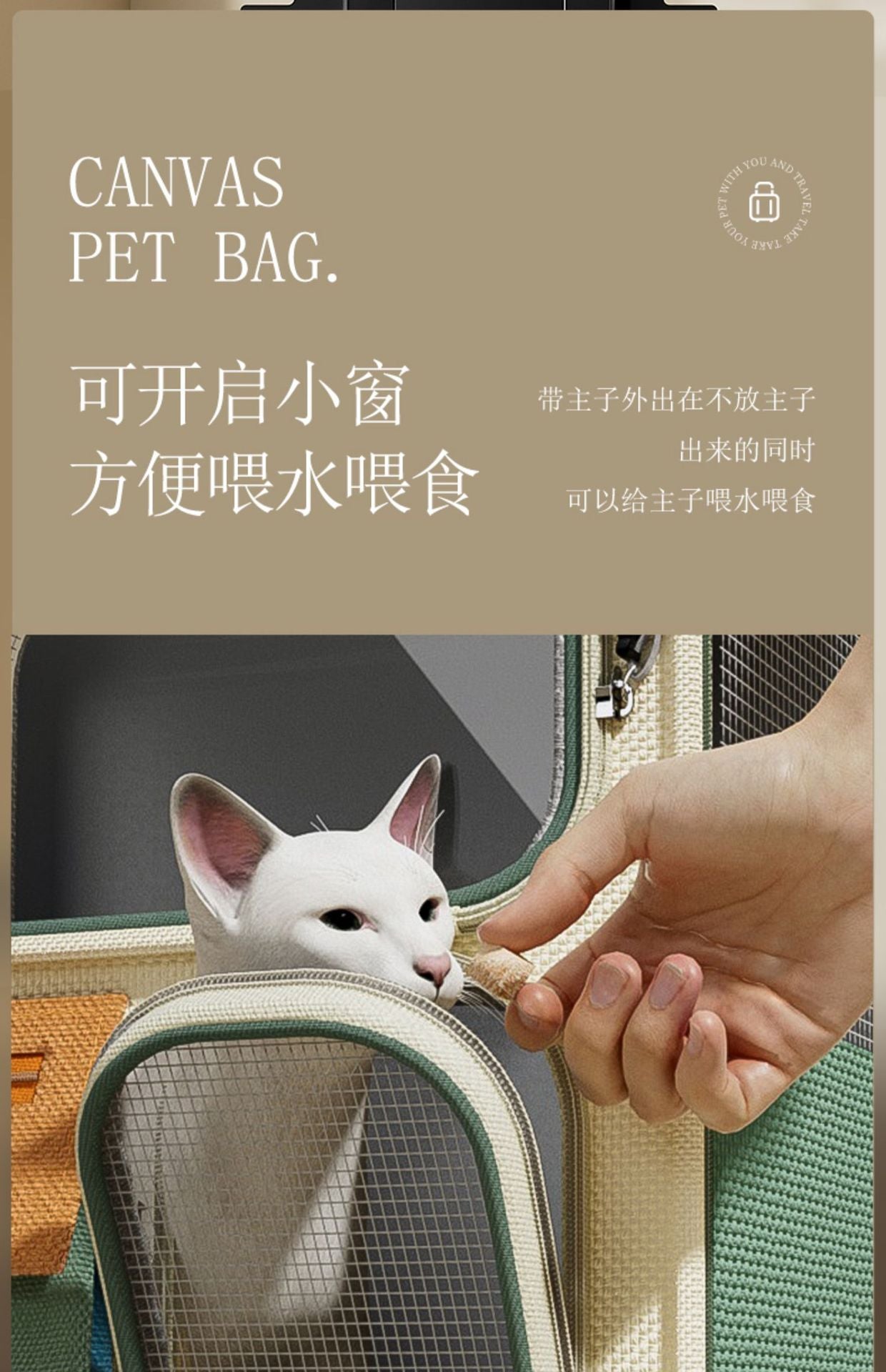 Cat Carrier Outdoor Large Capacity Luggage Multi-Cat Pet Portable Cat Multi-Function Wheeled Trolley Transparent Backpack