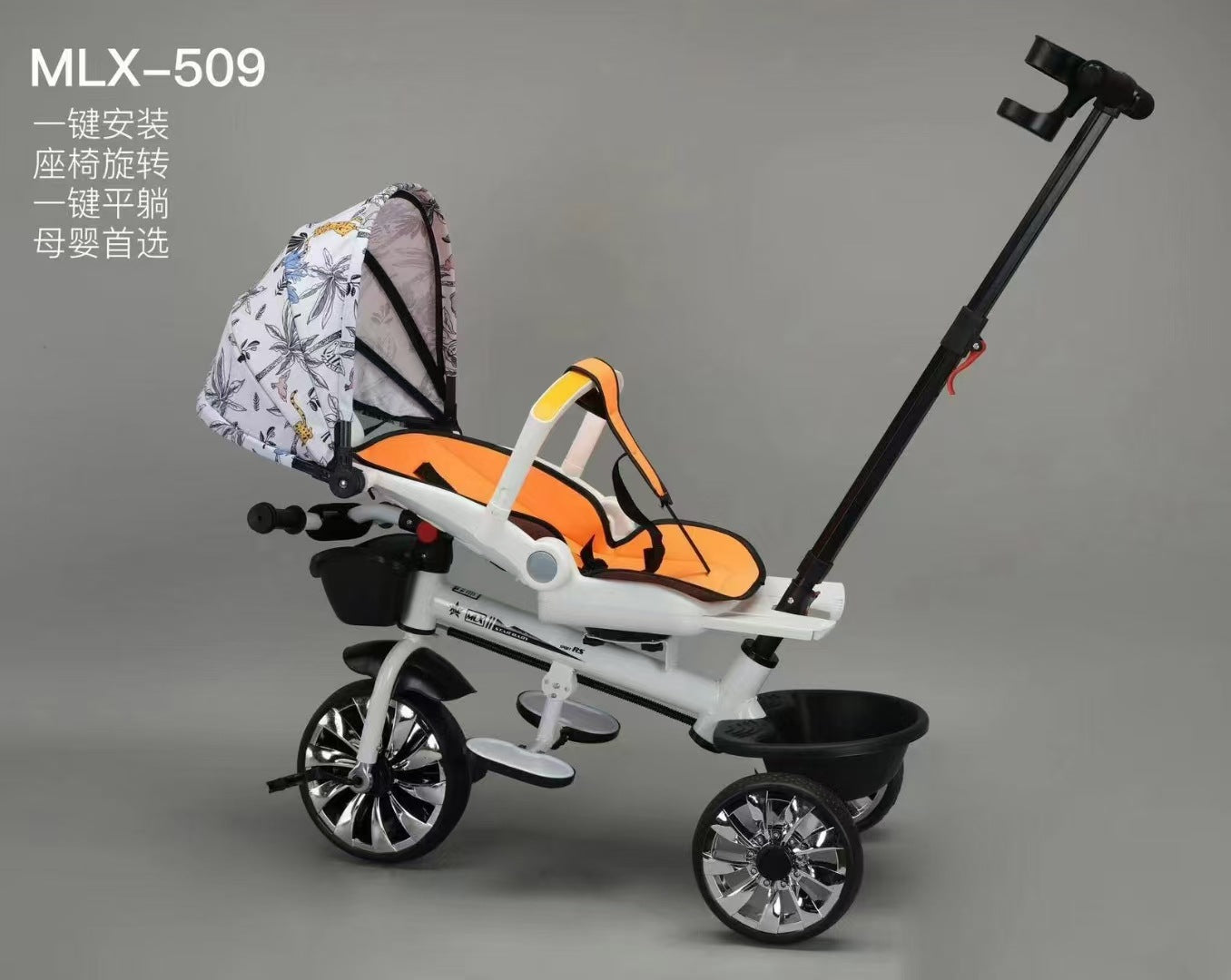 0-2Years Old  Free Milk Powder Gift  Cross-Border Goods  Baby Stroller Milan Map Factory Direct Sale Safety