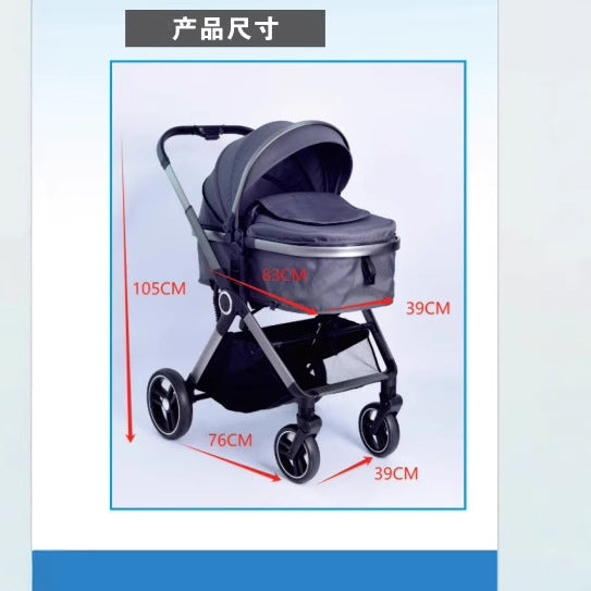 Baby Stroller, Can Sit and Lie, Lightweight Foldable, High View, Shock Absorption, Two-Way, Newborn Baby Stroller