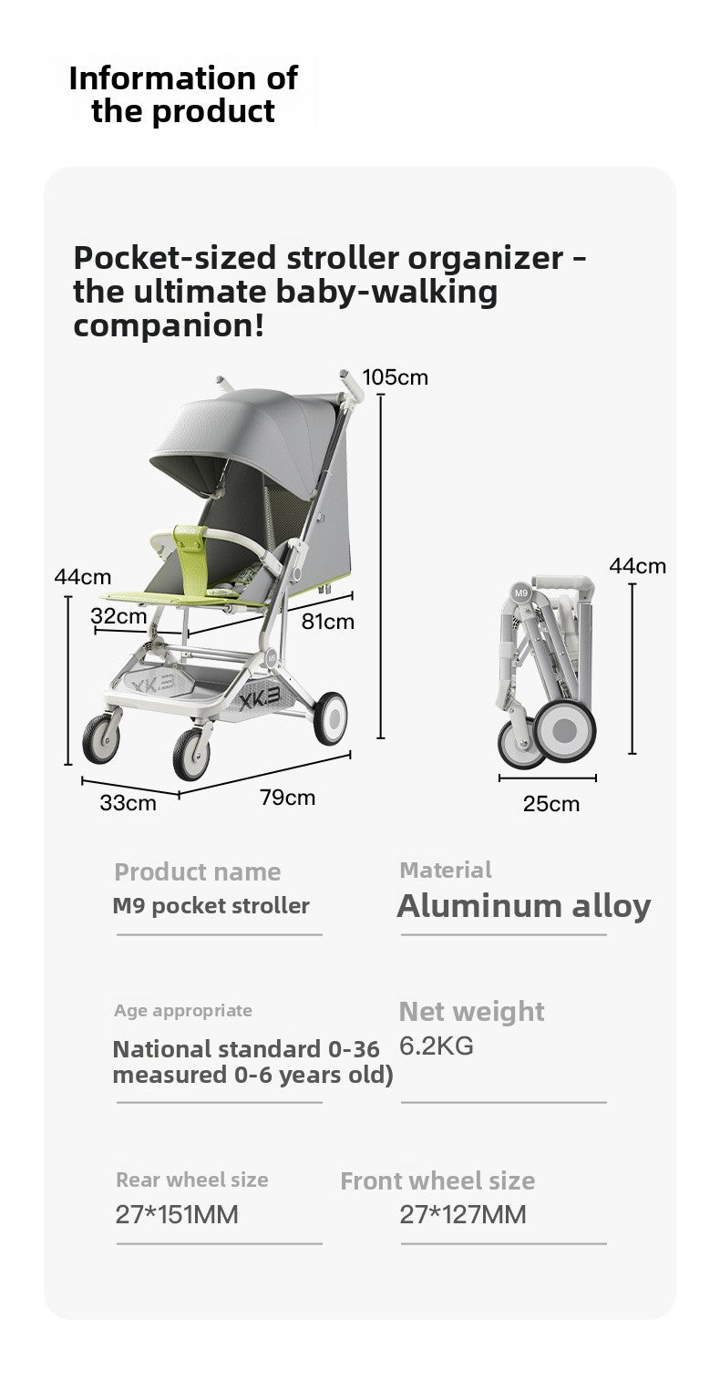 Baby Stroller Magic Lightweight Foldable Children's Stroller Can Sit Can Lie Pocket Stroller Can Board Baby Soothing Magic