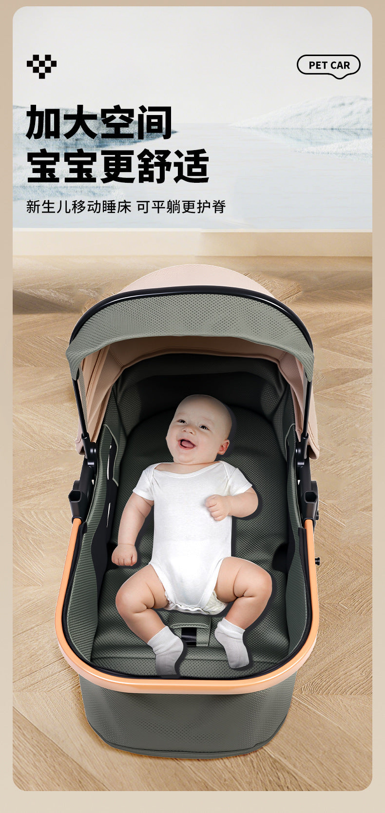 Baby Stroller with High View, Can Sit and Lie Down Baby Carriage Foldable Two-Way All-Season Shock-Absorbing Baby Stroller Lightweight Pushchair